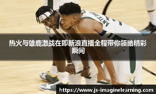 8868体育全网最权威