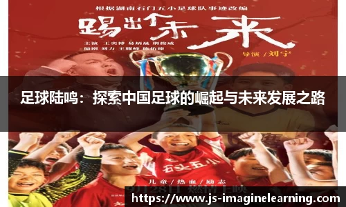 8868体育赛事直播